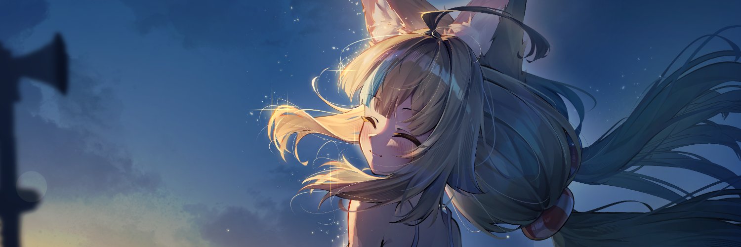 Lazy Fox 🦊's banner