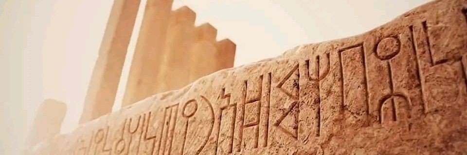 إكليله رانيا&𐩧𐩱𐩬𐩺𐩱 𐩽𓃵‏🤍🇾🇪's banner
