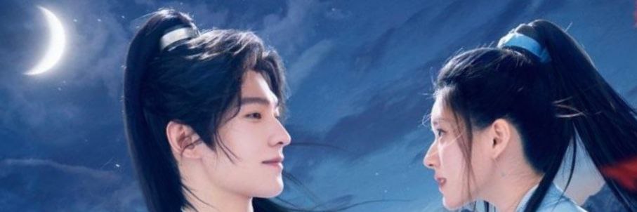 Yang Yang 杨洋 | Zhao Lusi 赵露思's banner