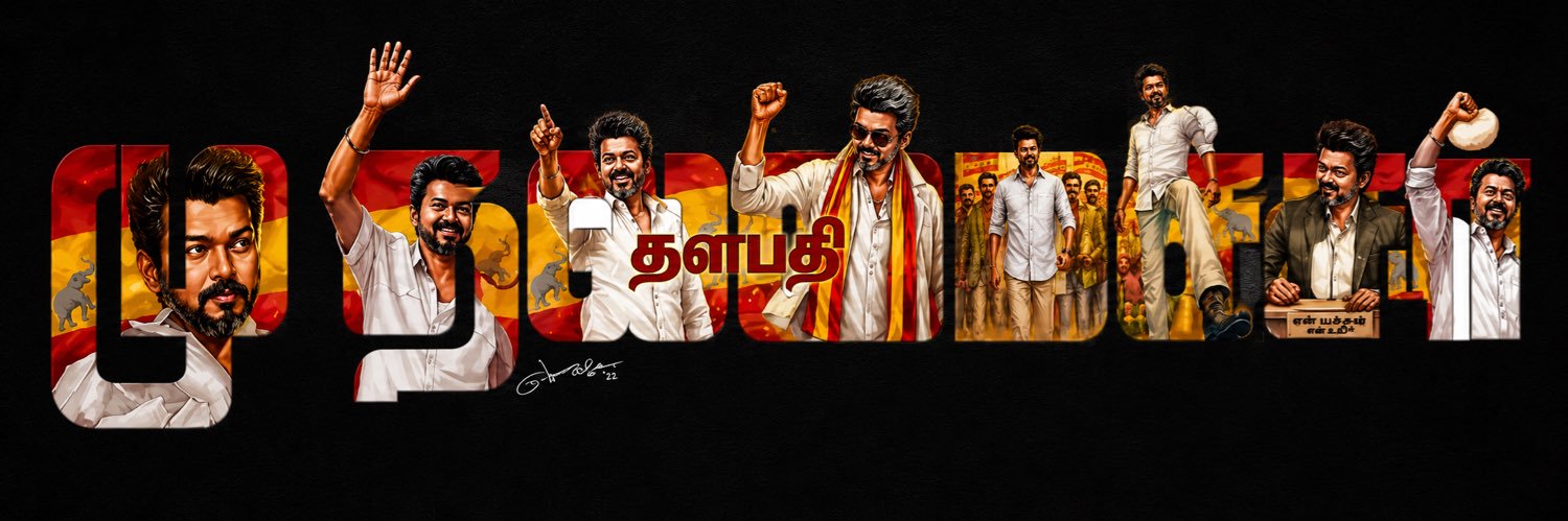 K o d u v a :•)'s banner