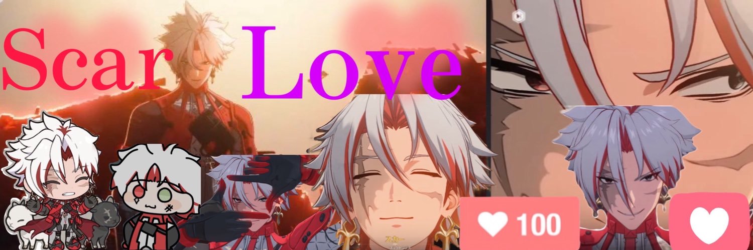 あたっちょ's banner