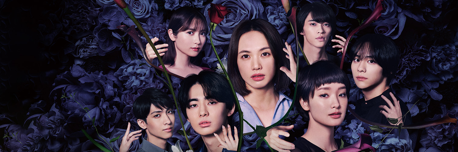 ドラマ「夫婦の秘密」BS-TBS公式's banner