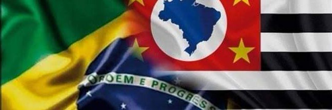 Sol 🇧🇷🌻's banner