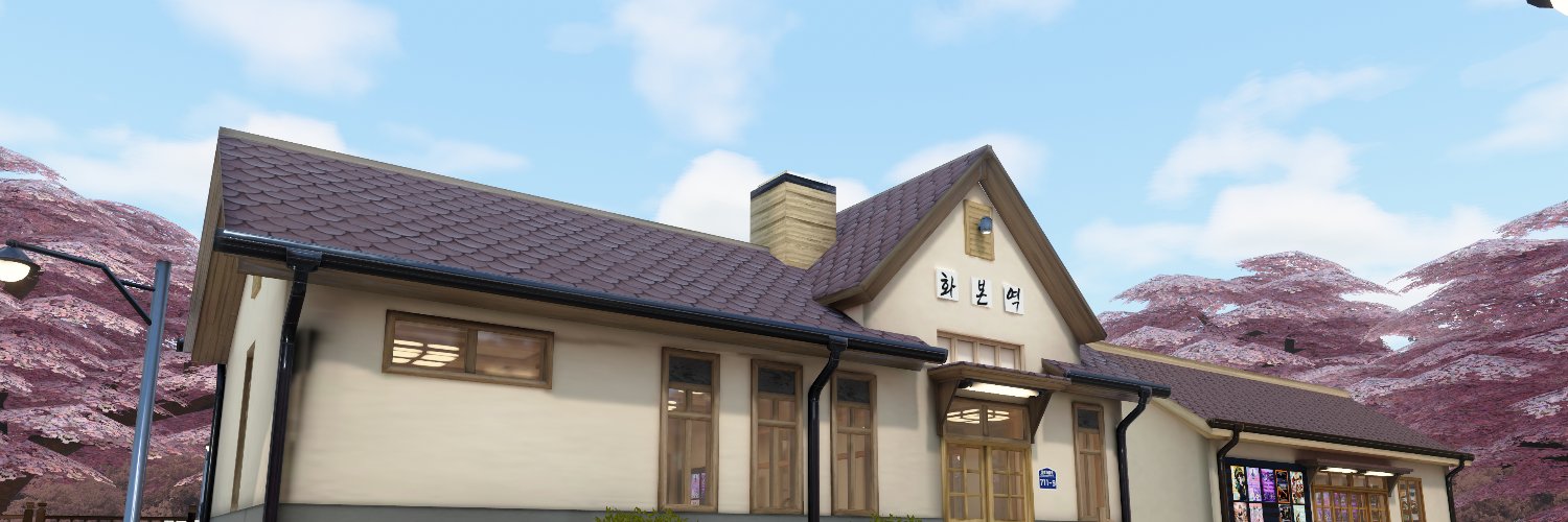 Bepsi Train VRC's banner