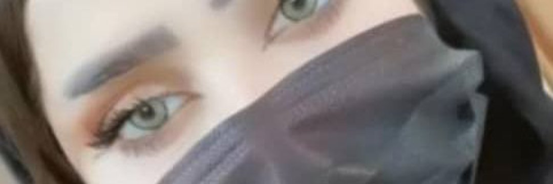نباء Naba'a♡♕ ll♡♕'s banner