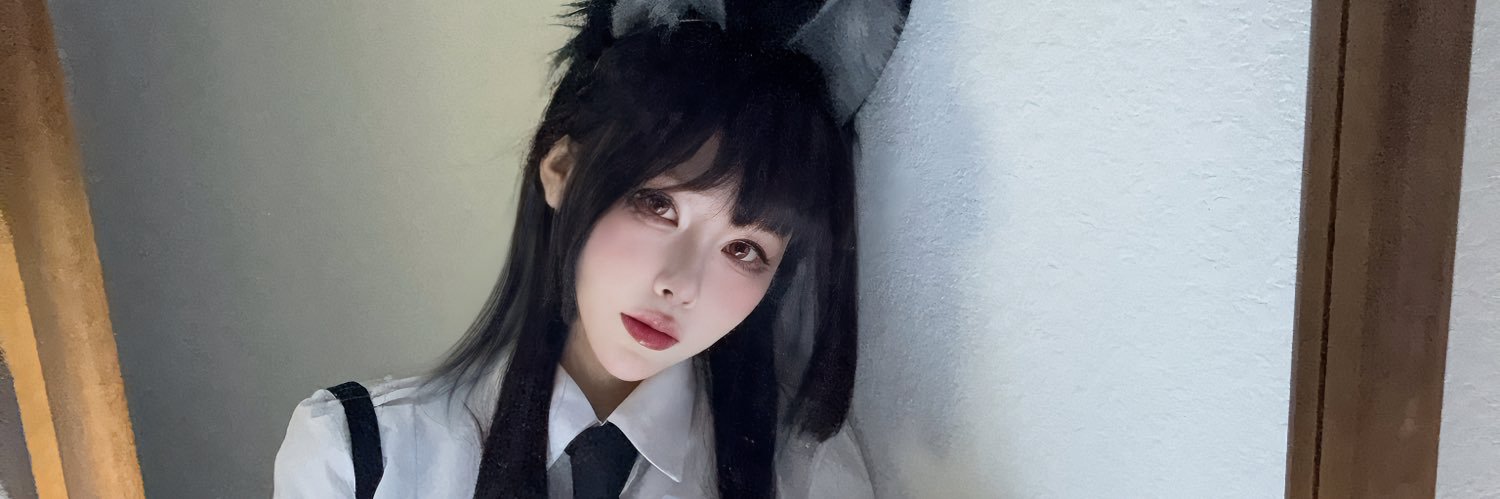 Suki's banner
