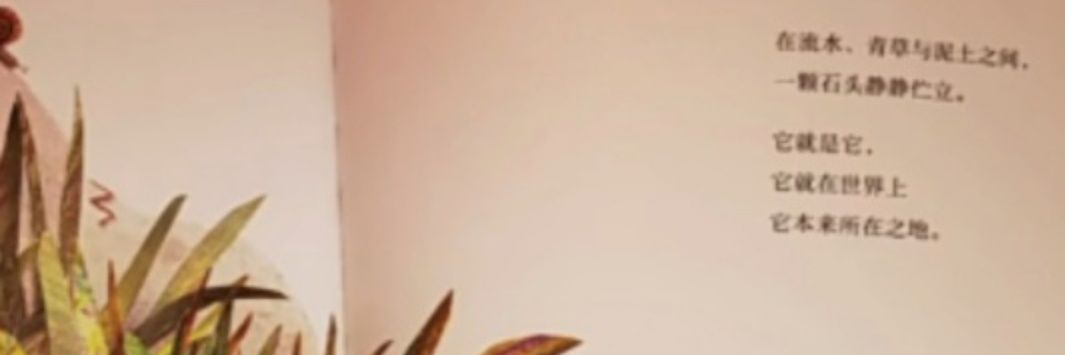 肯德基妹妹's banner