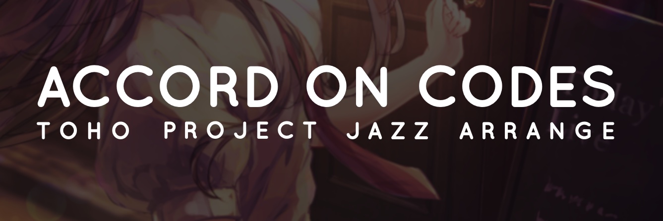 ACCORD ON CODES M3秋P-21a(第一展示場2F)'s banner