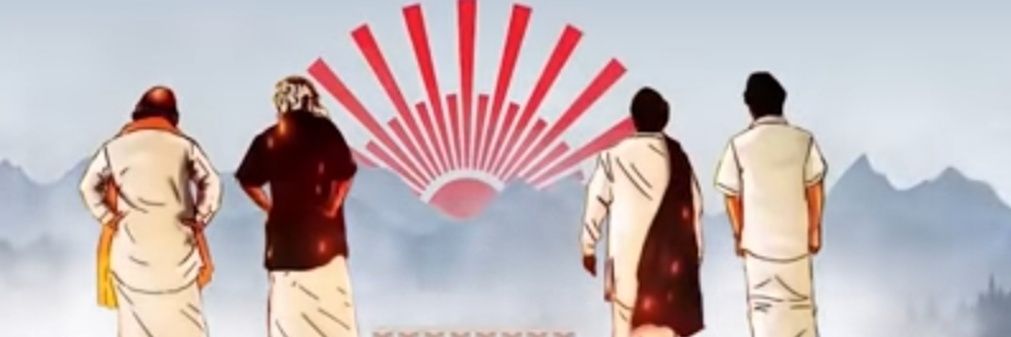 பழியனர் பாலா 🌄's banner