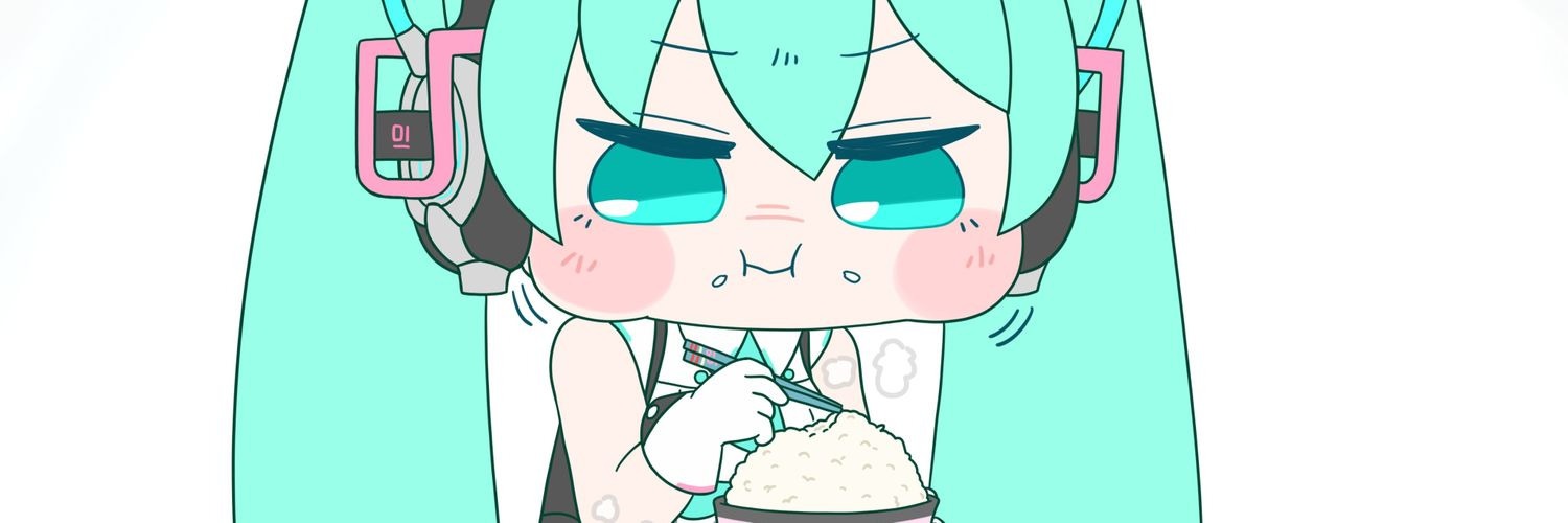 はつねネガメ's banner