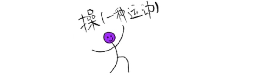 再遇（钦州）'s banner