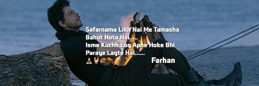 BADSHAH𓀠PATHAAN's banner