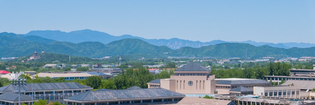 PKU Blockchain's banner