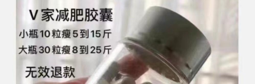 邢武（真人互推私）瘦身看置顶's banner