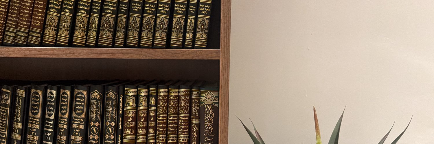 مَريـم's banner