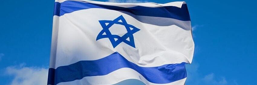 Vrind van de Rekening🎗🇮🇱's banner