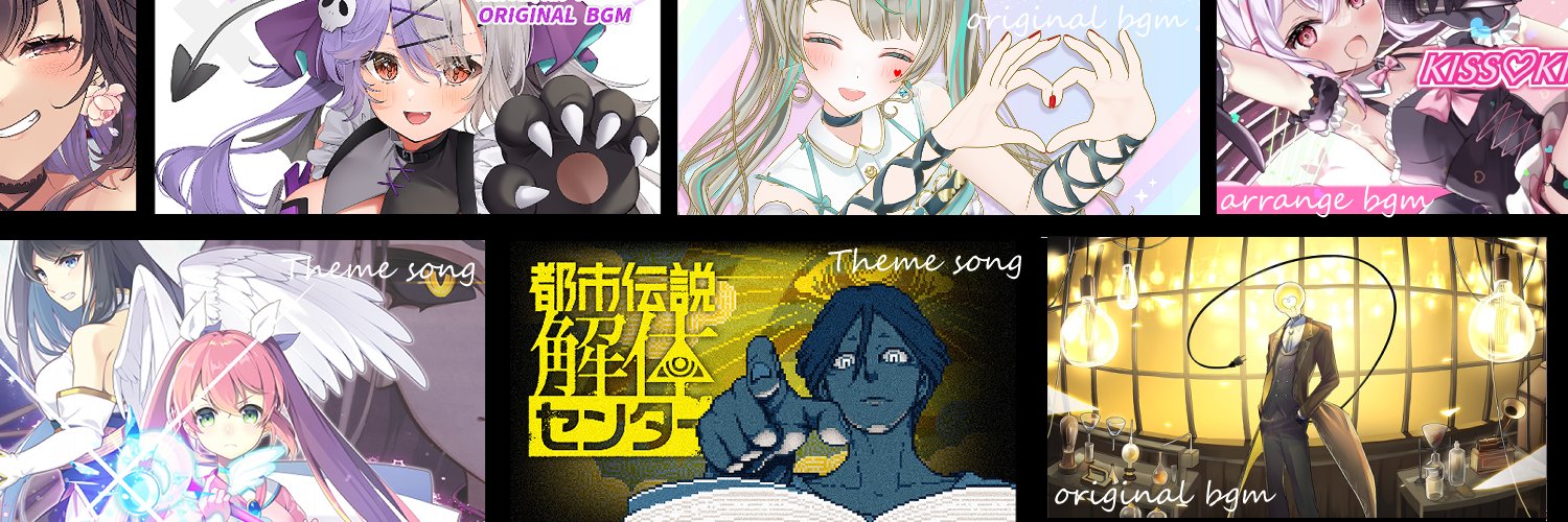 村崎すみれ ｜個人様ご相談登録再開's banner
