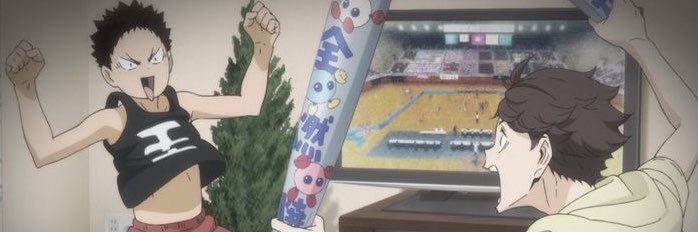 lu's banner