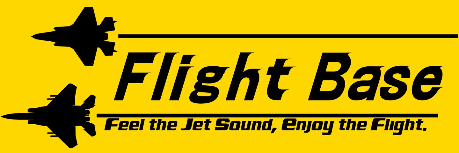 Flight Base 新田原　(空の駅竜馬)'s banner
