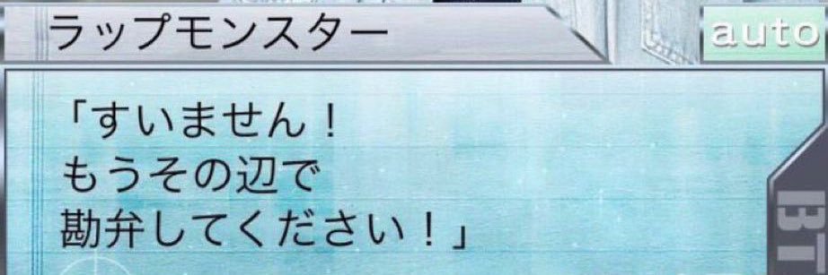 あむ's banner