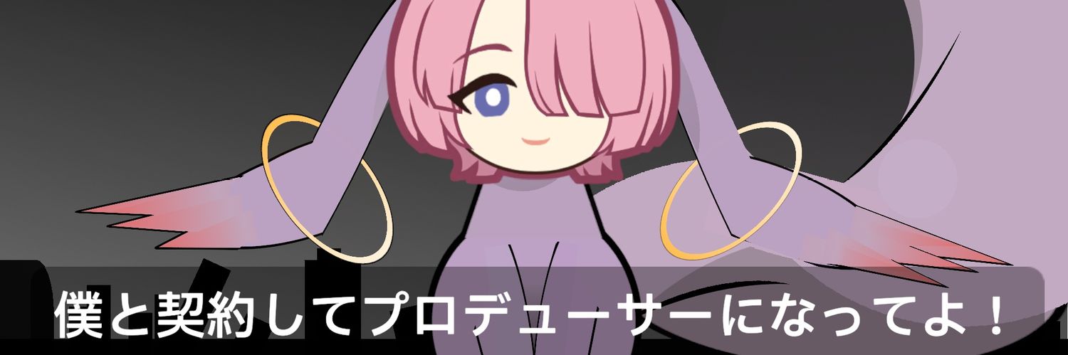しげるです。's banner