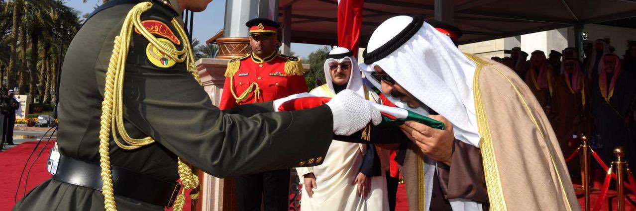 مشعل الأحمد الجابر الصباح ( ساخر )'s banner