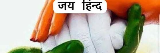 Varun Gulati🇮🇳's banner