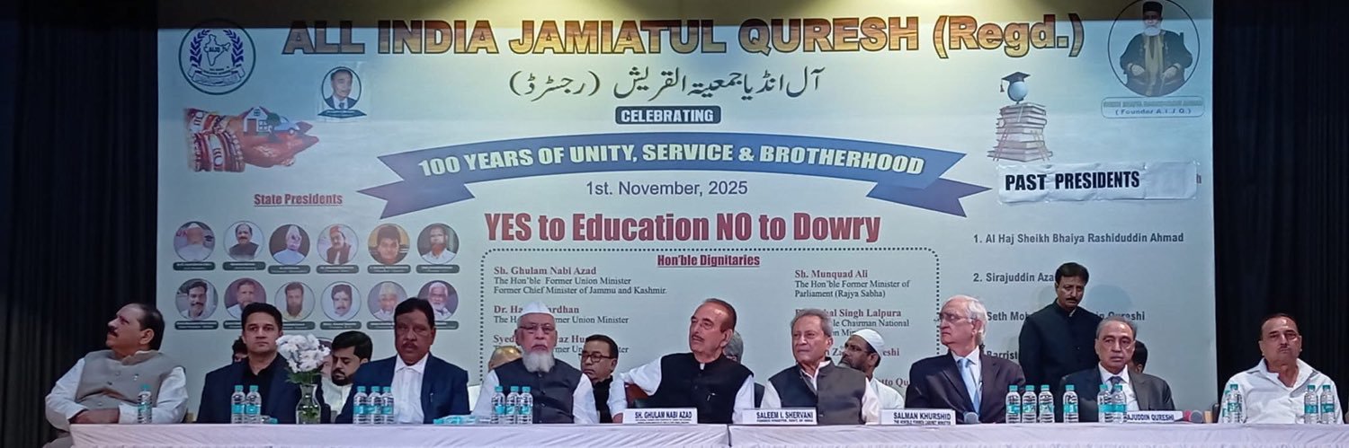 Haji Imran Babu Qureshi's banner