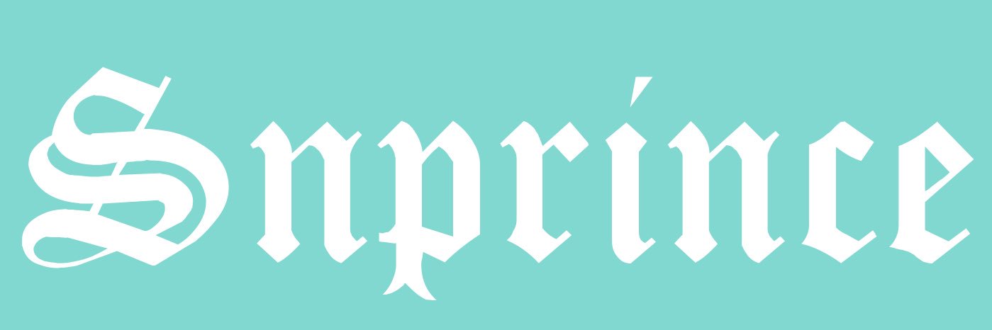 スニ垢王子👟👑✨'s banner
