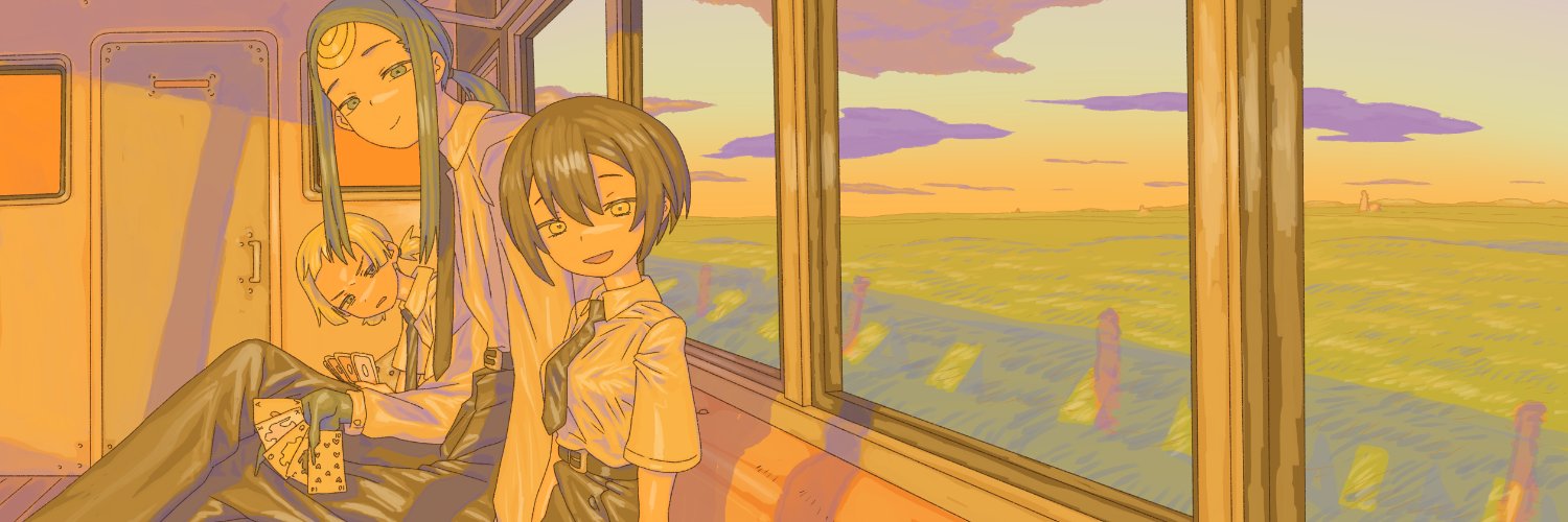 スタジオDOT@『轍を越えてゆけ』's banner