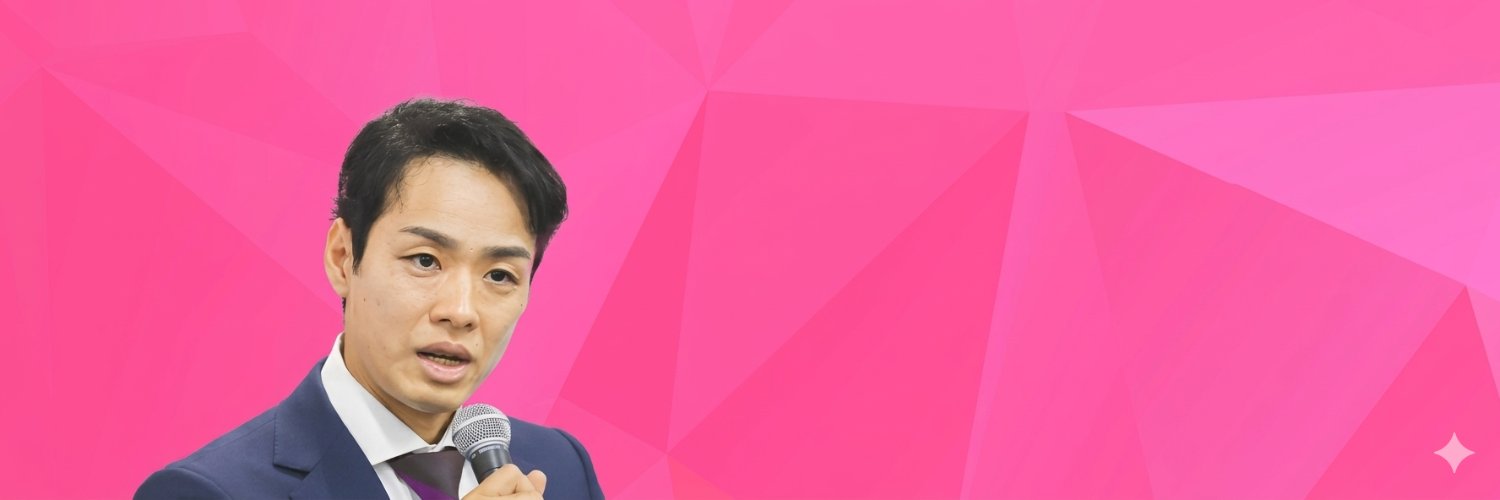 三好りょう's banner