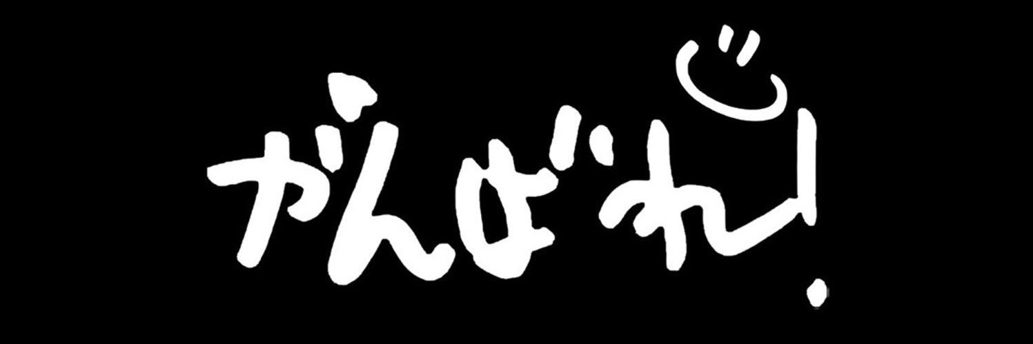 ૮๑ˊᯅˋ๑ა🤍's banner