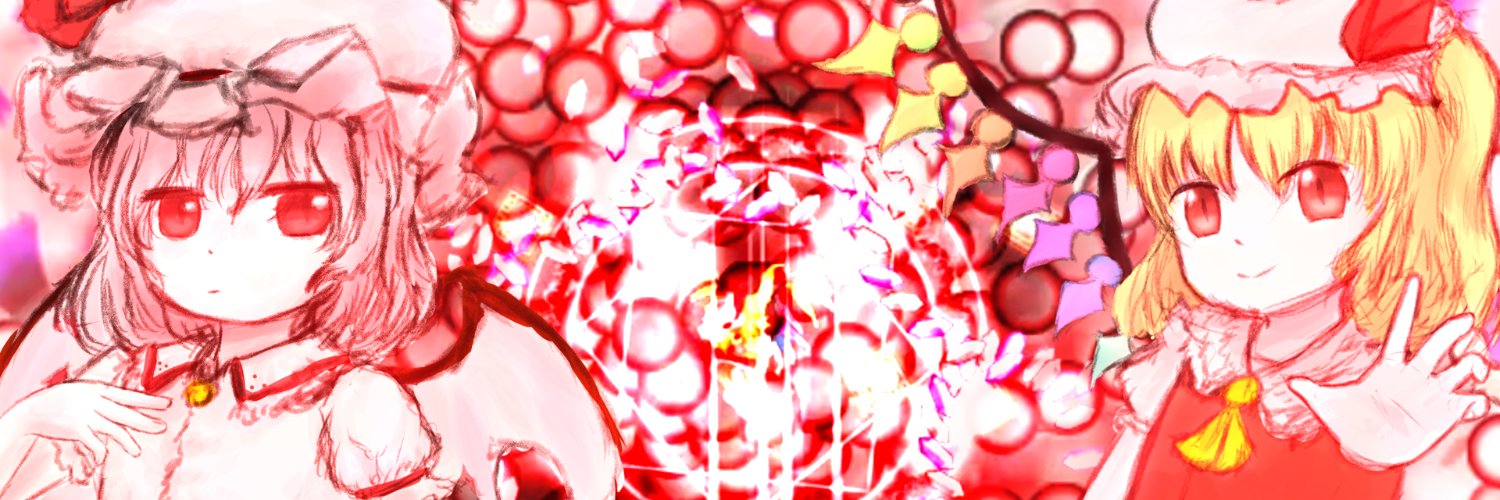 吉夢（おーるか）'s banner