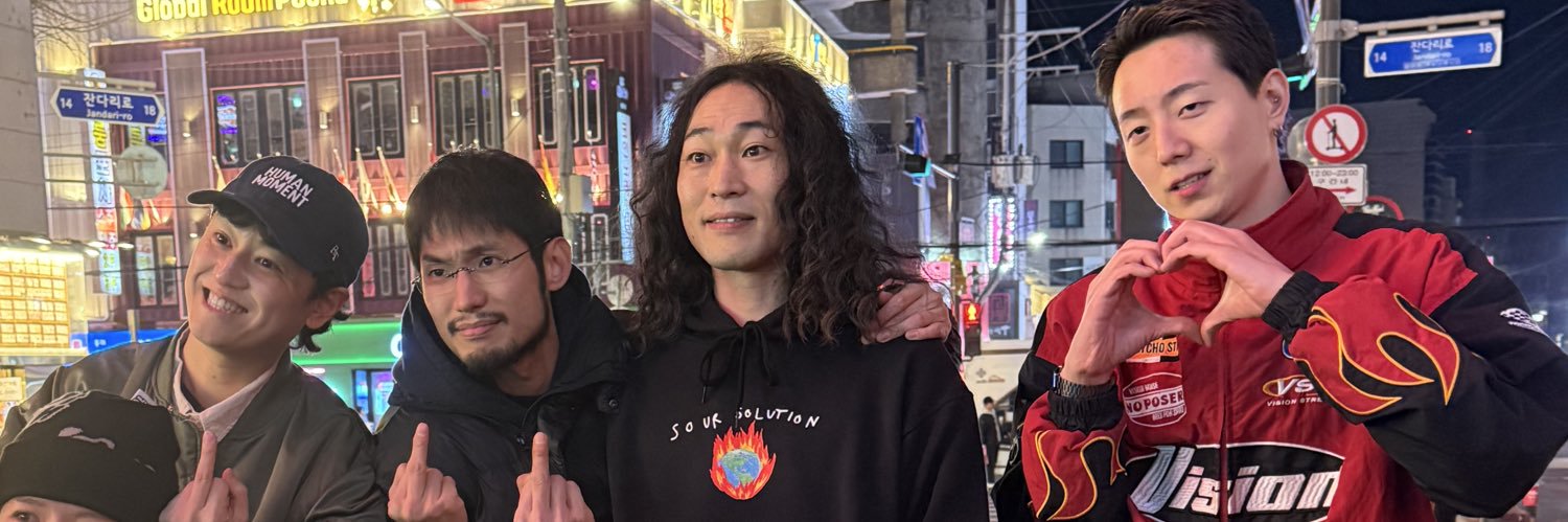 미래𝄢's banner