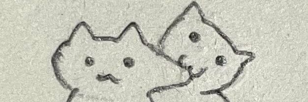 We don't deserve cats 😺's banner