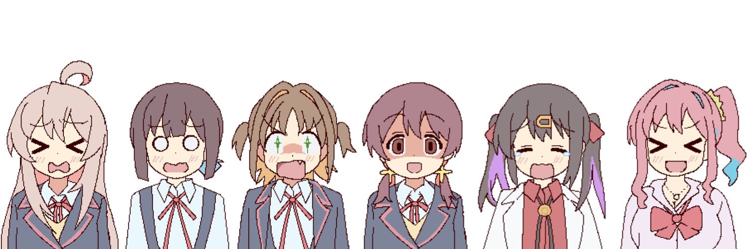 俺の華麗なる負けよーく見とけよ's banner