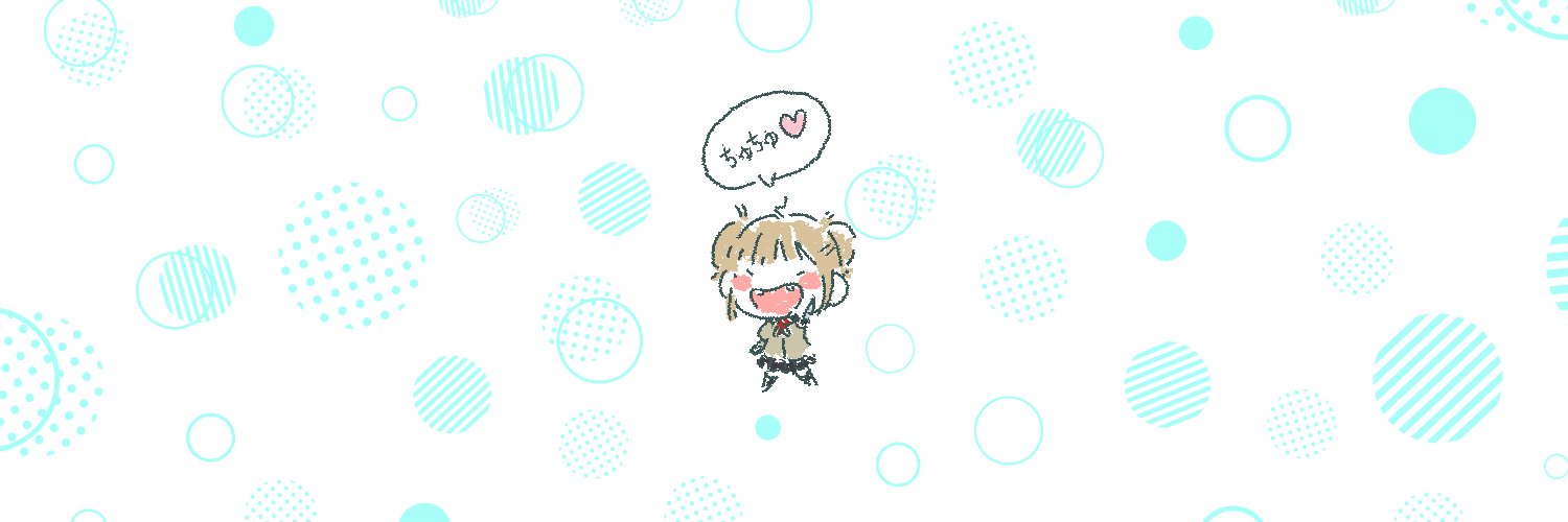 ボム's banner