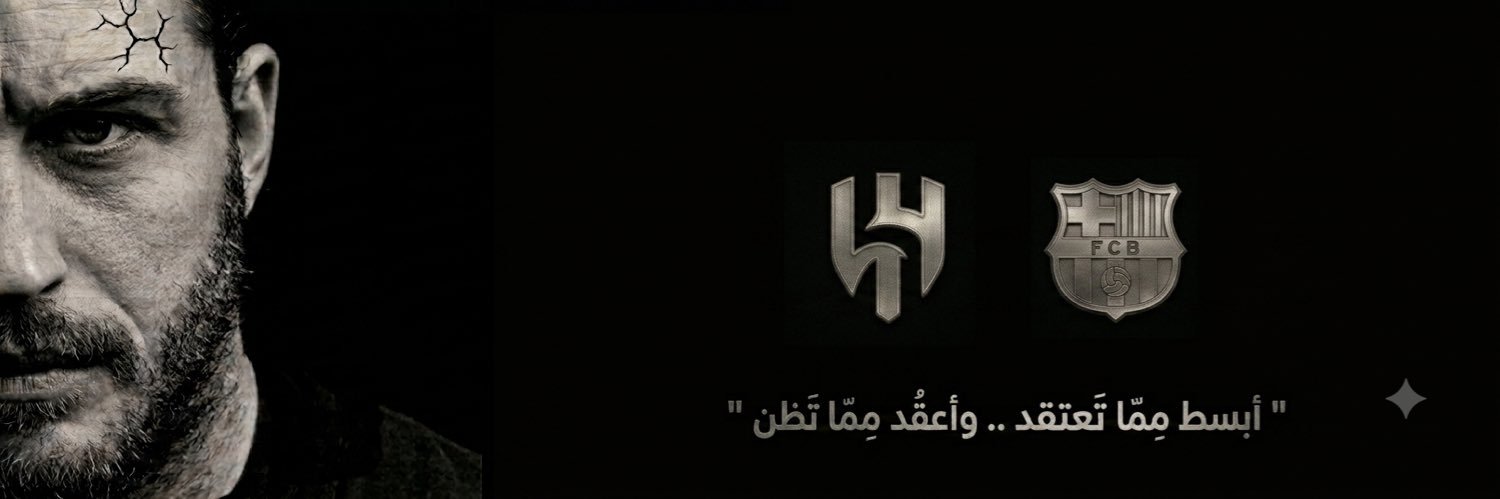 ᗪᗩᖇK's banner