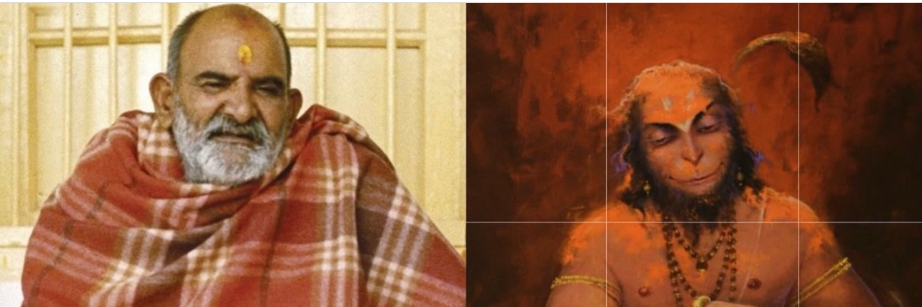 Neem karoli baba fan's banner