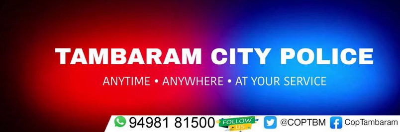 TAMBARAM CITY POLICE's banner