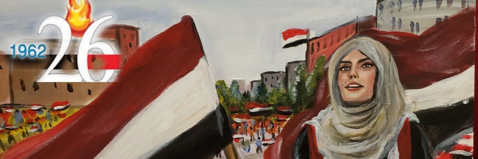 ‏مُحْسِن اَلوَرِيقيّ's banner