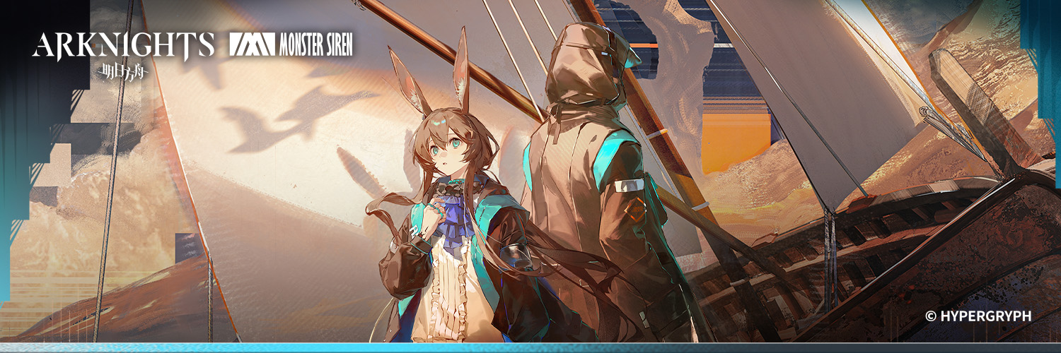 Arknights: Ambience Synesthesia's banner