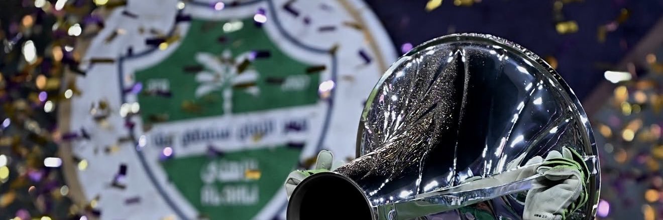 هتان الصبحي's banner