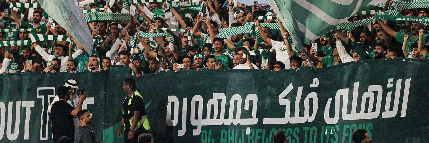 هتان الصبحي's banner