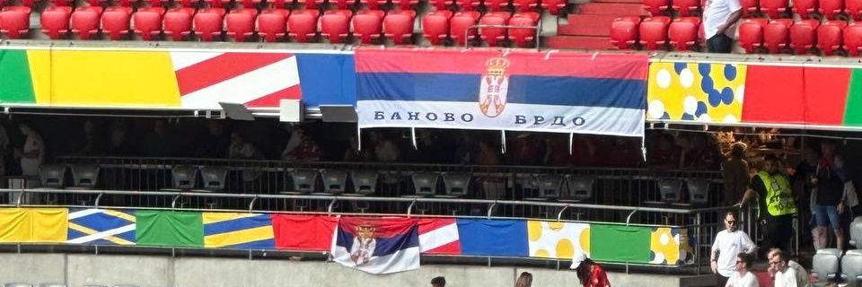 Trišyy Takanawa | Vodič kroz Banovo brdo's banner