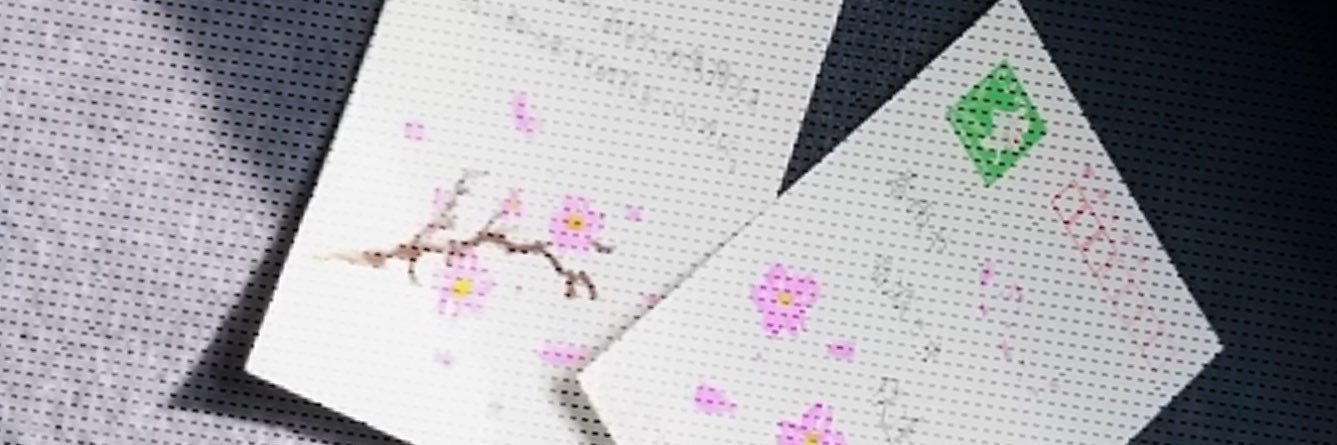 죵's banner