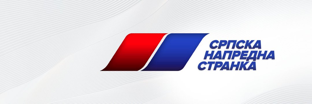 Милош Терзић's banner