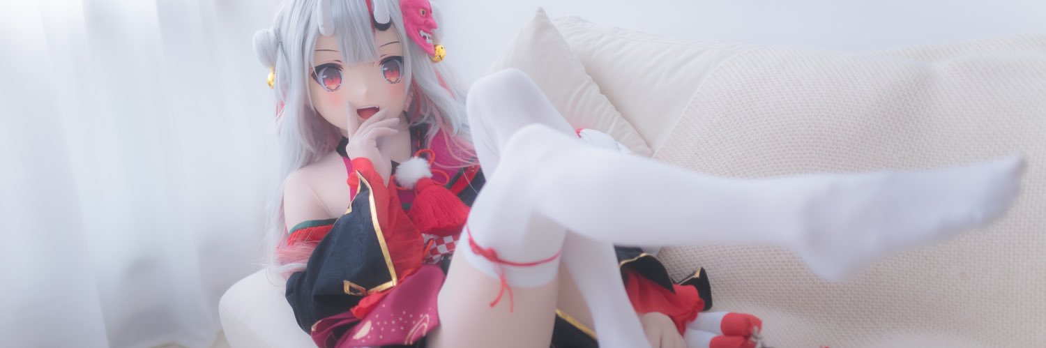 Yue's banner