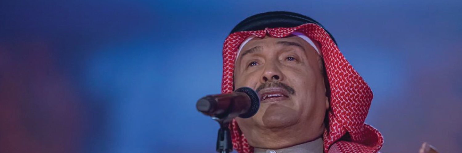 أسامة's banner