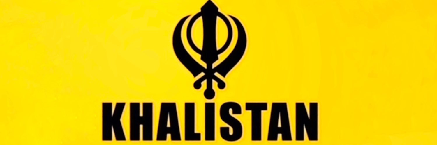 Inderjeet Singh's banner